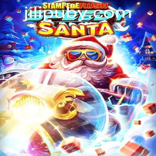 StempedeRushSpeedy Unveiled: An Exciting New Game Experience